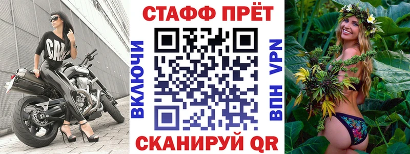 Купить ЭКСТАЗИ  МЕФ  Канабис  Киржач