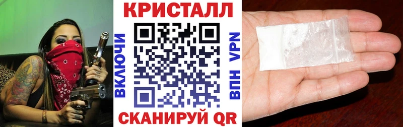 Амфетамин 97%  Купить  Киржач 