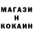 ГЕРОИН VHQ Magic Life