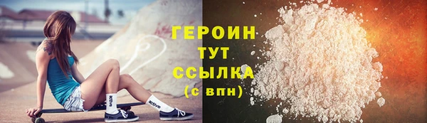 индика Волосово