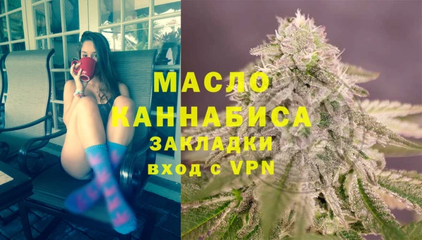 ешки Володарск