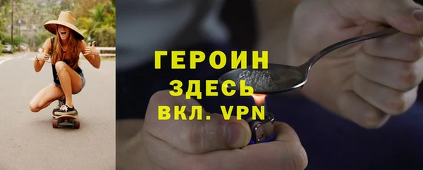 индика Волосово