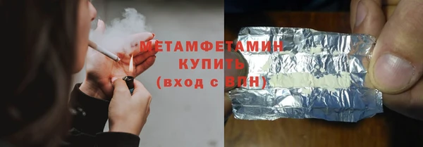 ешки Володарск