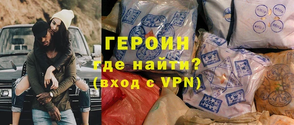 ешки Володарск