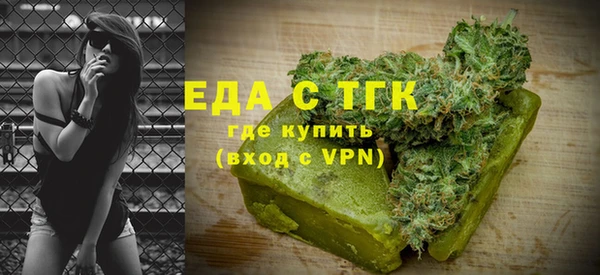 ешки Володарск