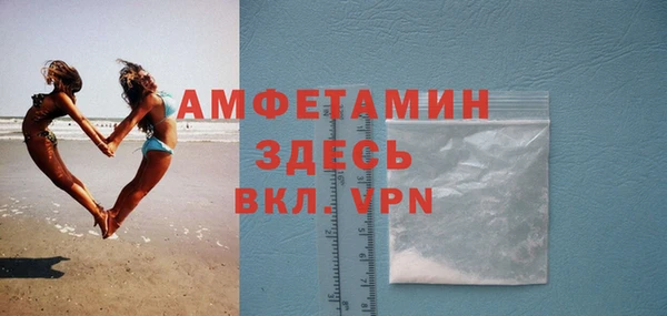 ешки Володарск